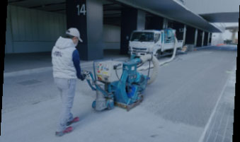 ショットブラスト事業