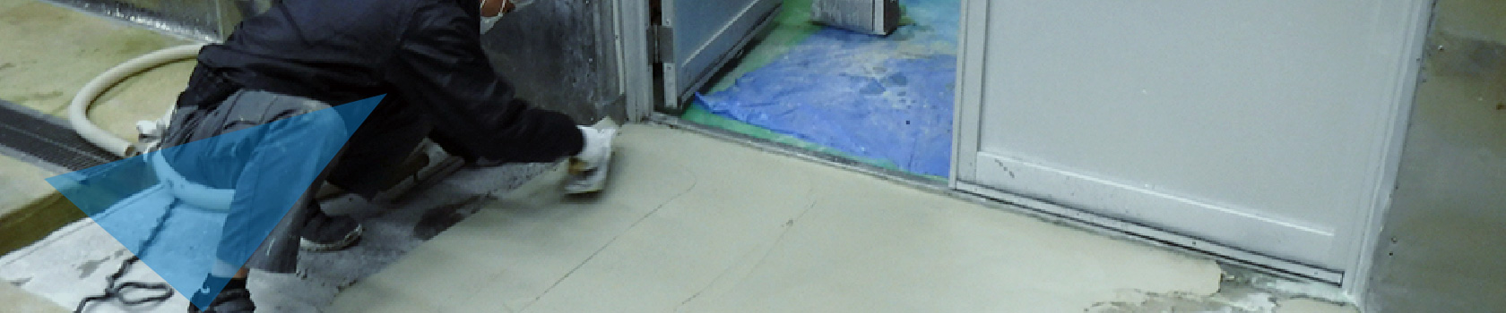 コンクリートソリューション事業