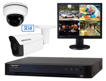 514万画素 赤外線監視カメラ