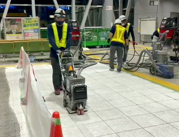 滑り止めノンスリップ加工(タイル、御影石他)