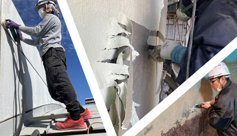 壁・天井表面処理事業